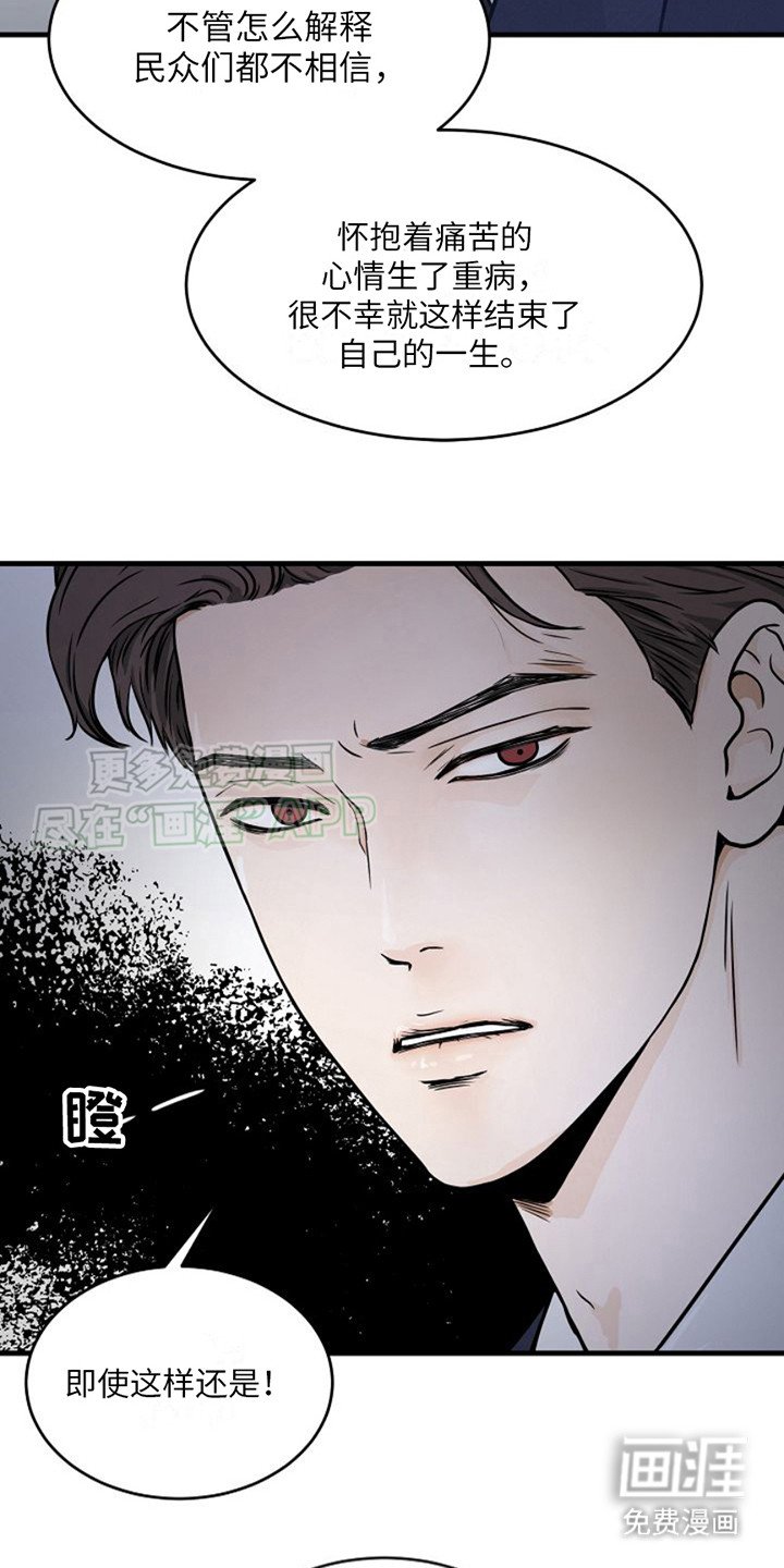 第12章：确认一下