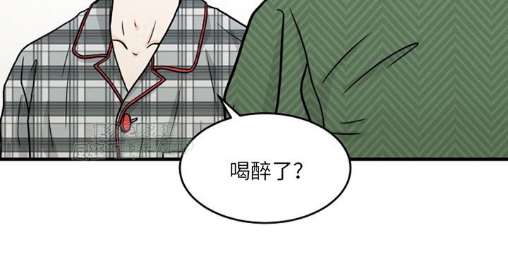 第13章：睡着了