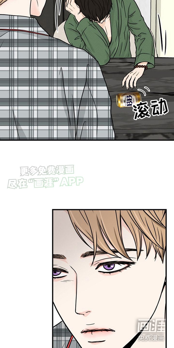 第14章： 救命恩人