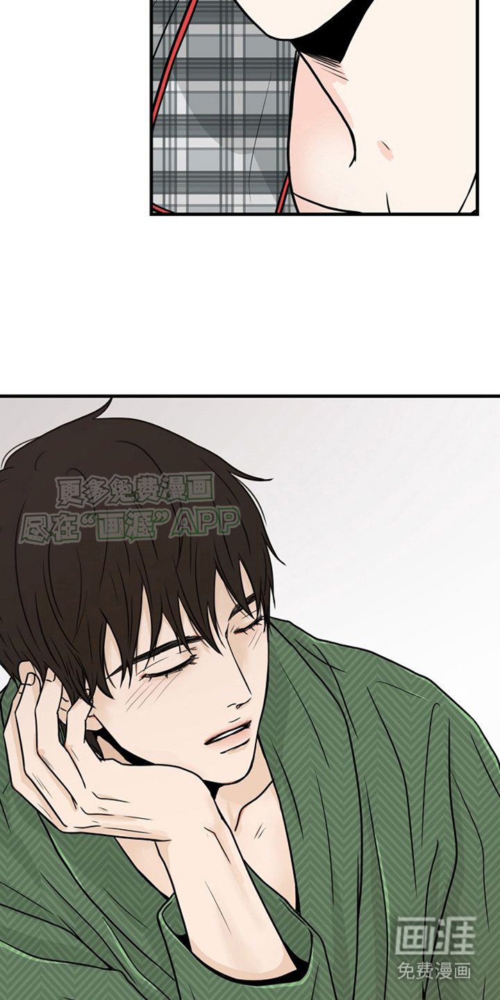 第14章： 救命恩人