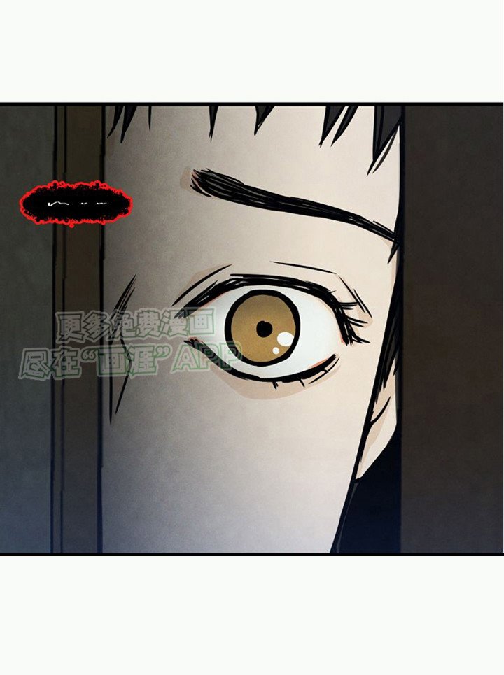 第15章：病怏怏