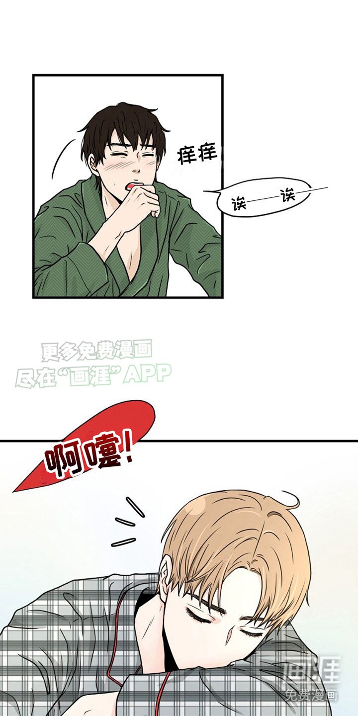 第17章：试试看