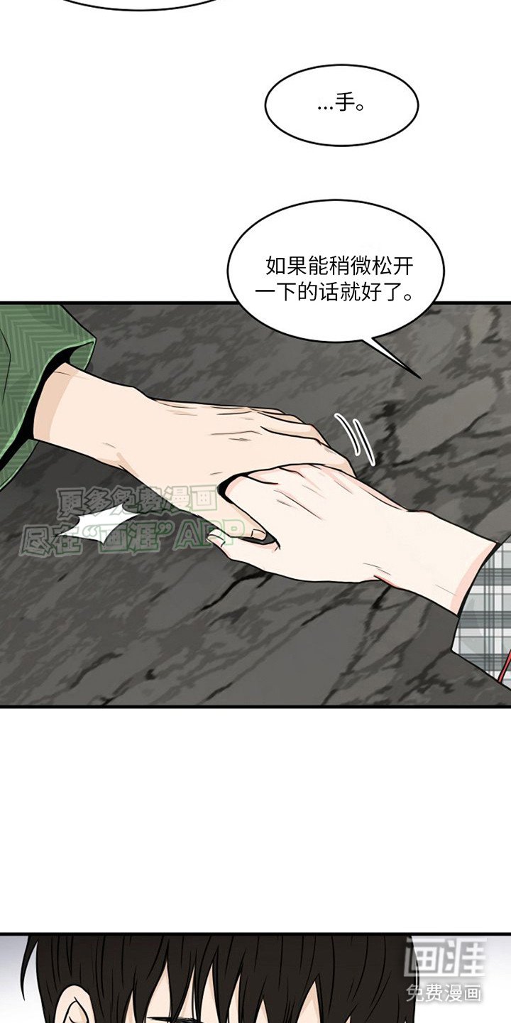第17章：试试看