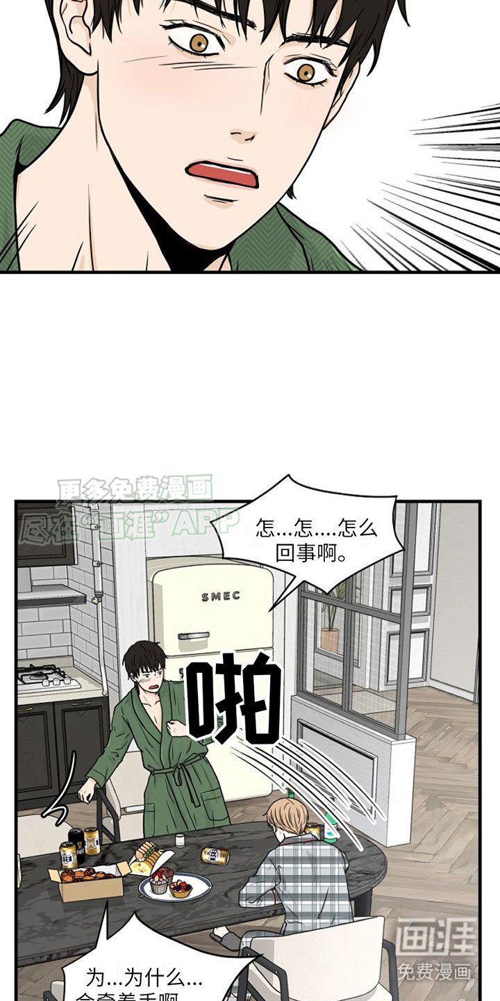 第17章：试试看