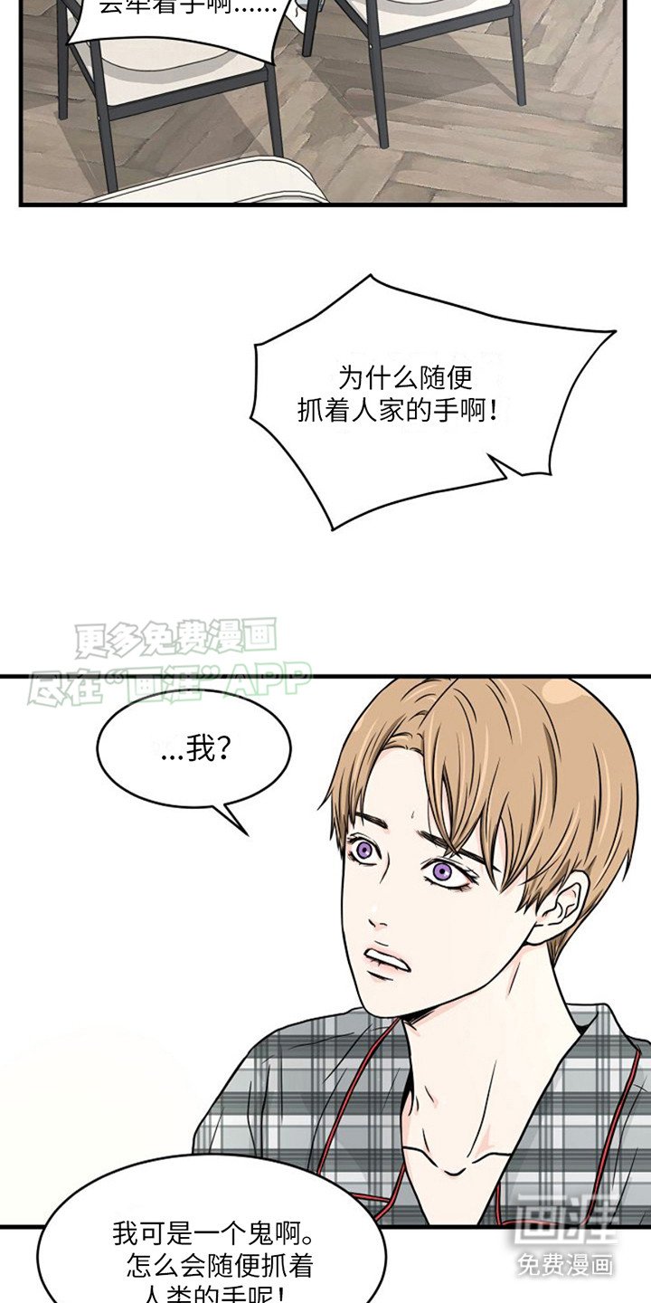 第17章：试试看