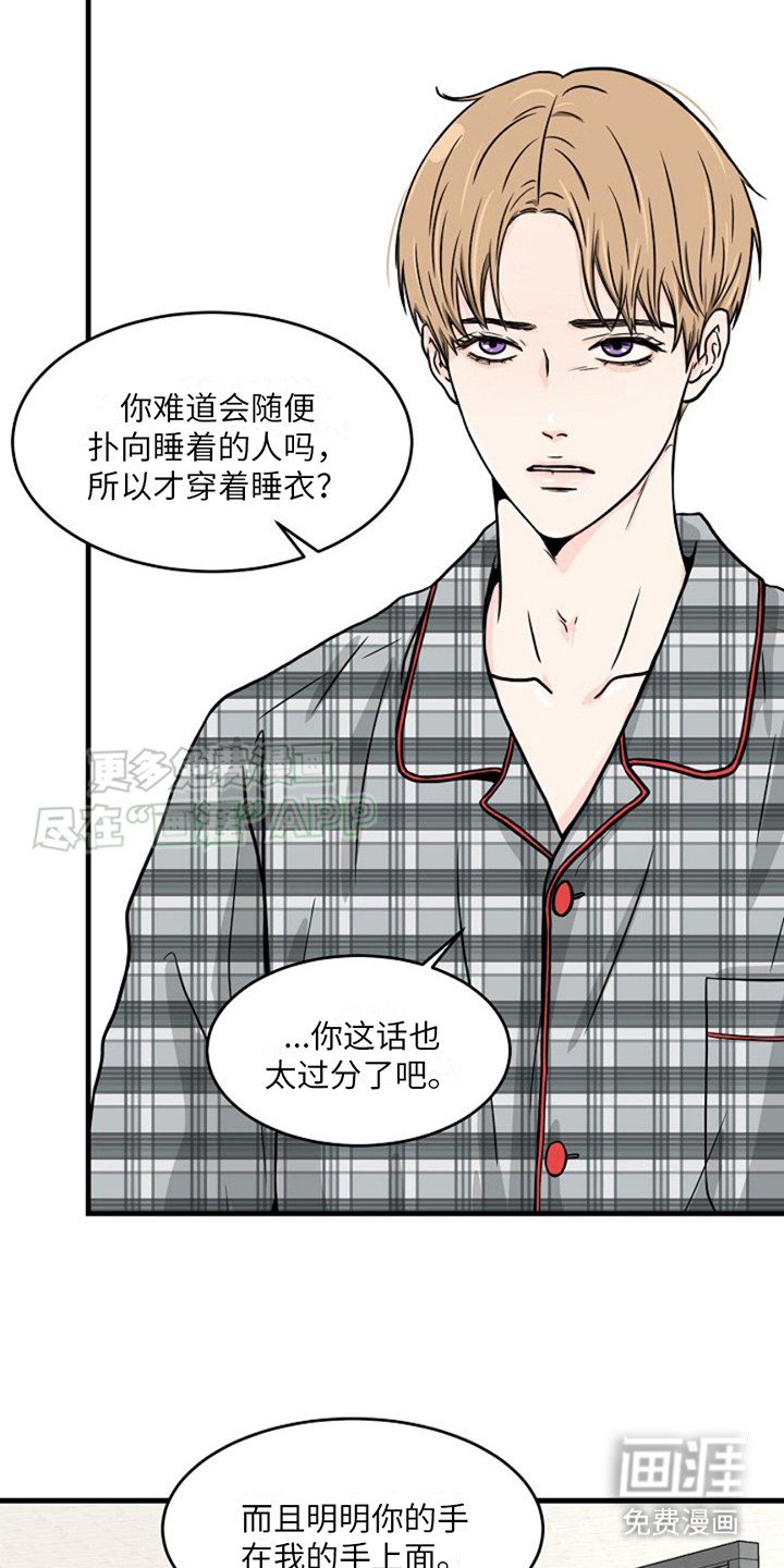 第17章：试试看