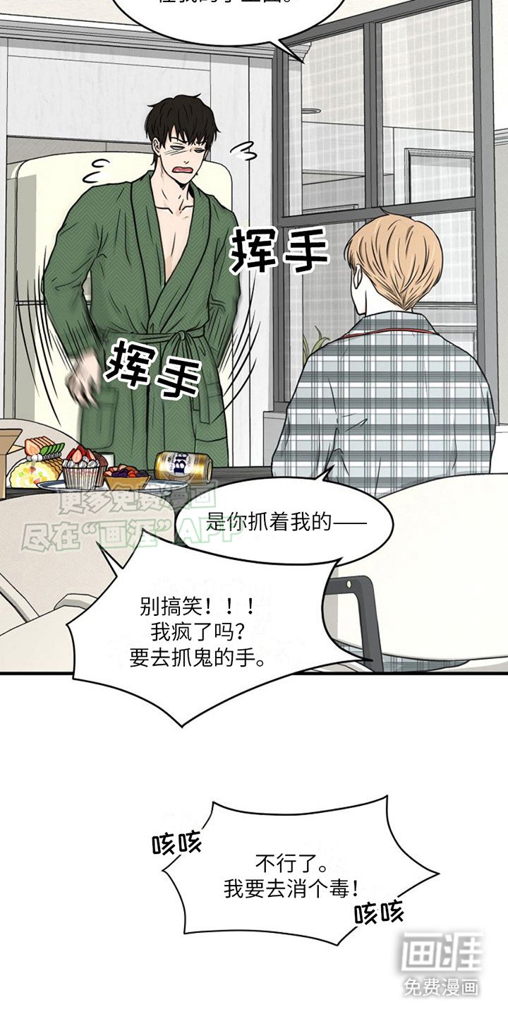 第17章：试试看