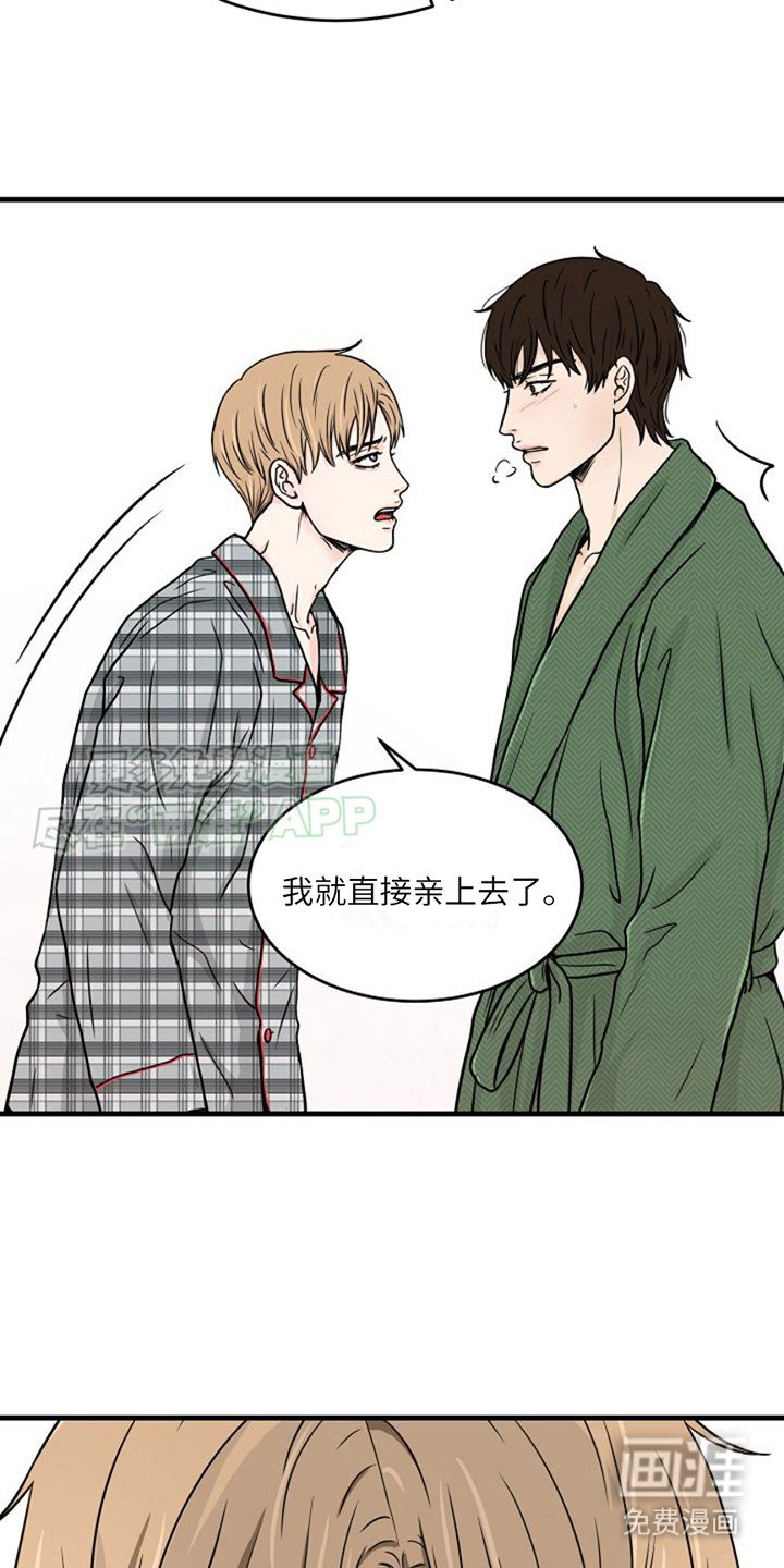 第17章：试试看