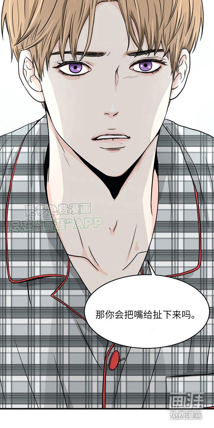 第17章：试试看