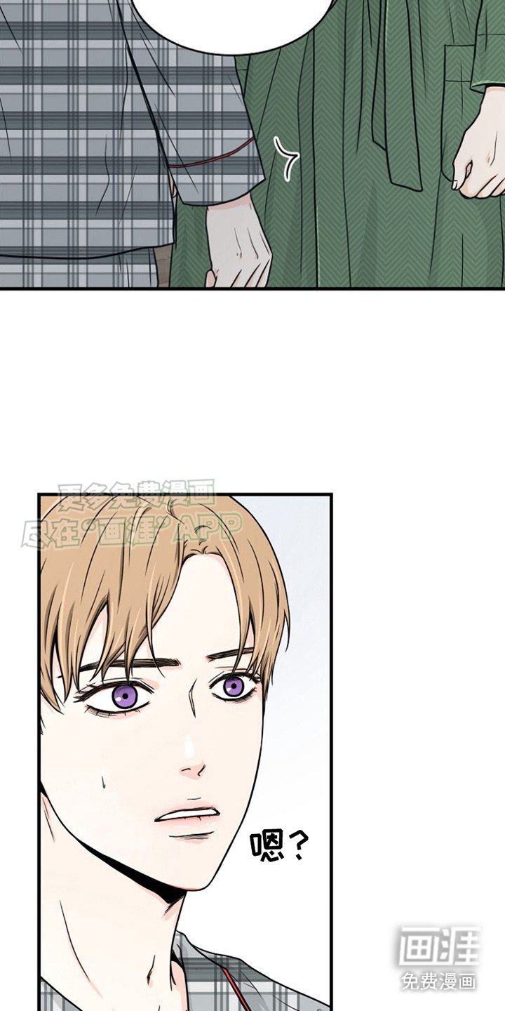 第17章：试试看