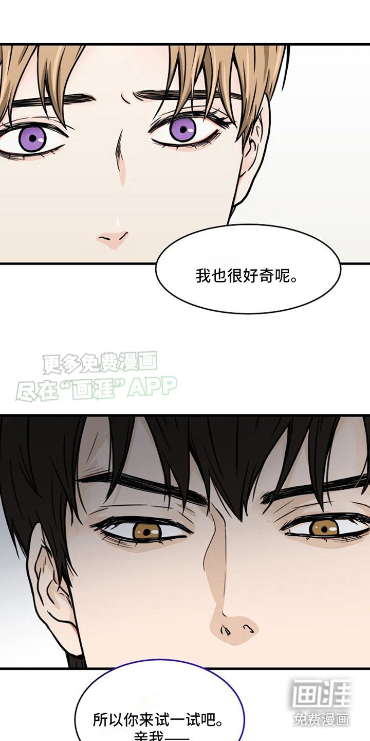 第17章：试试看