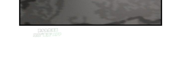 第18章：胆小鬼