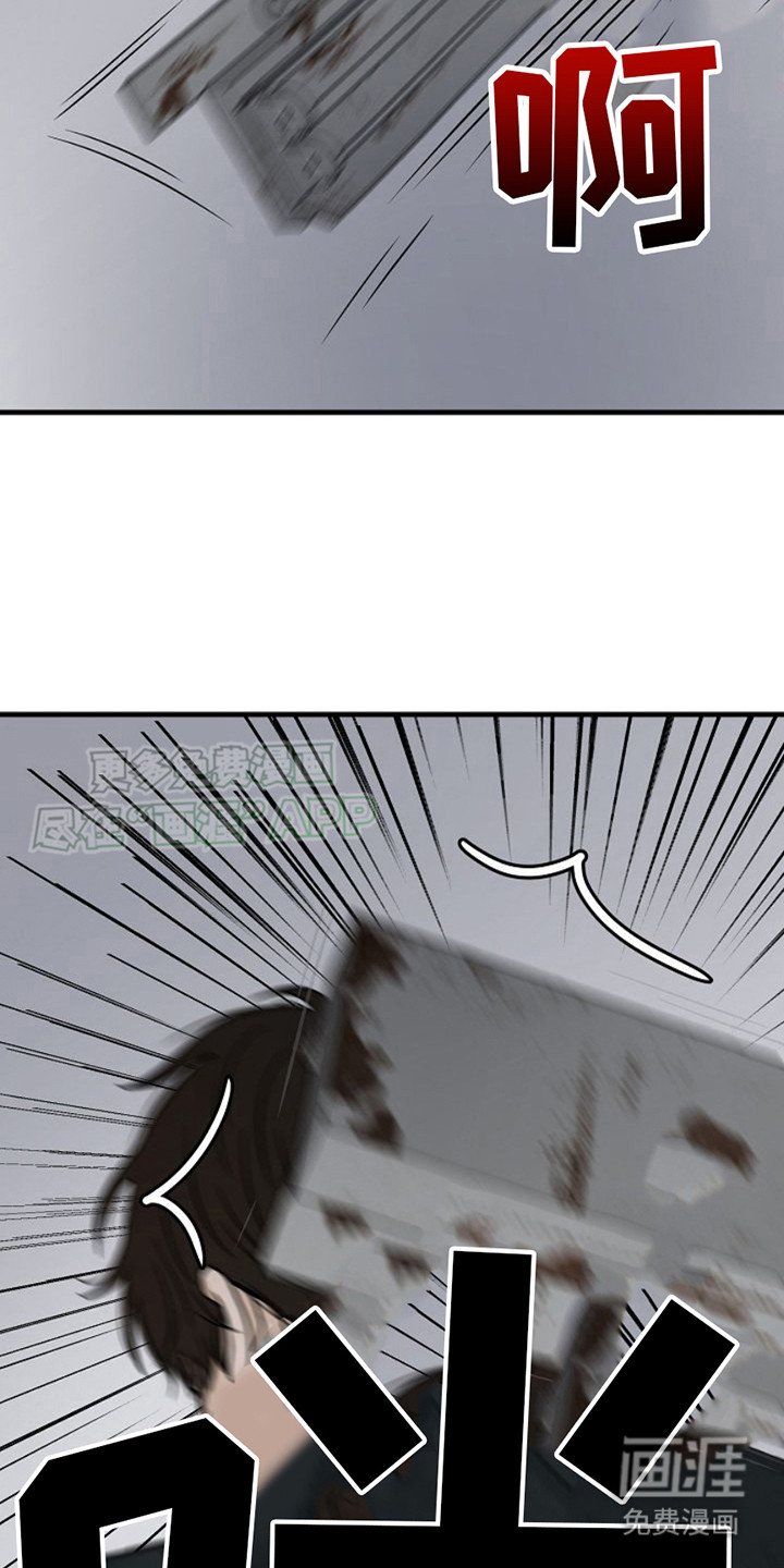 第22章：陷入危机
