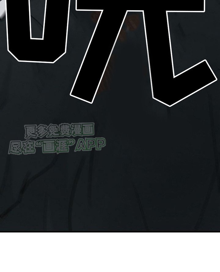 第22章：陷入危机