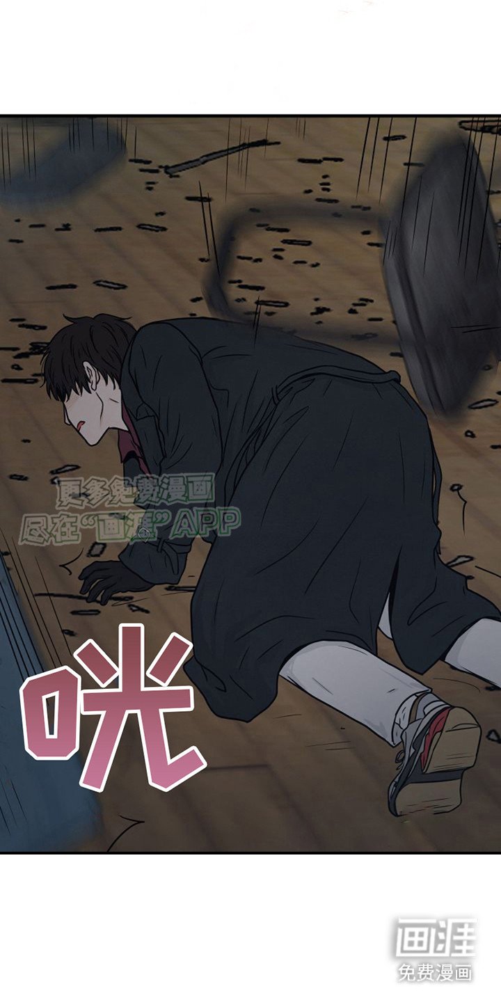 第22章：陷入危机