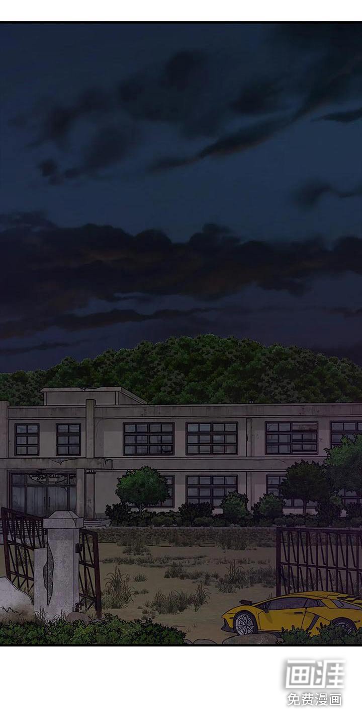 第24章：伤口