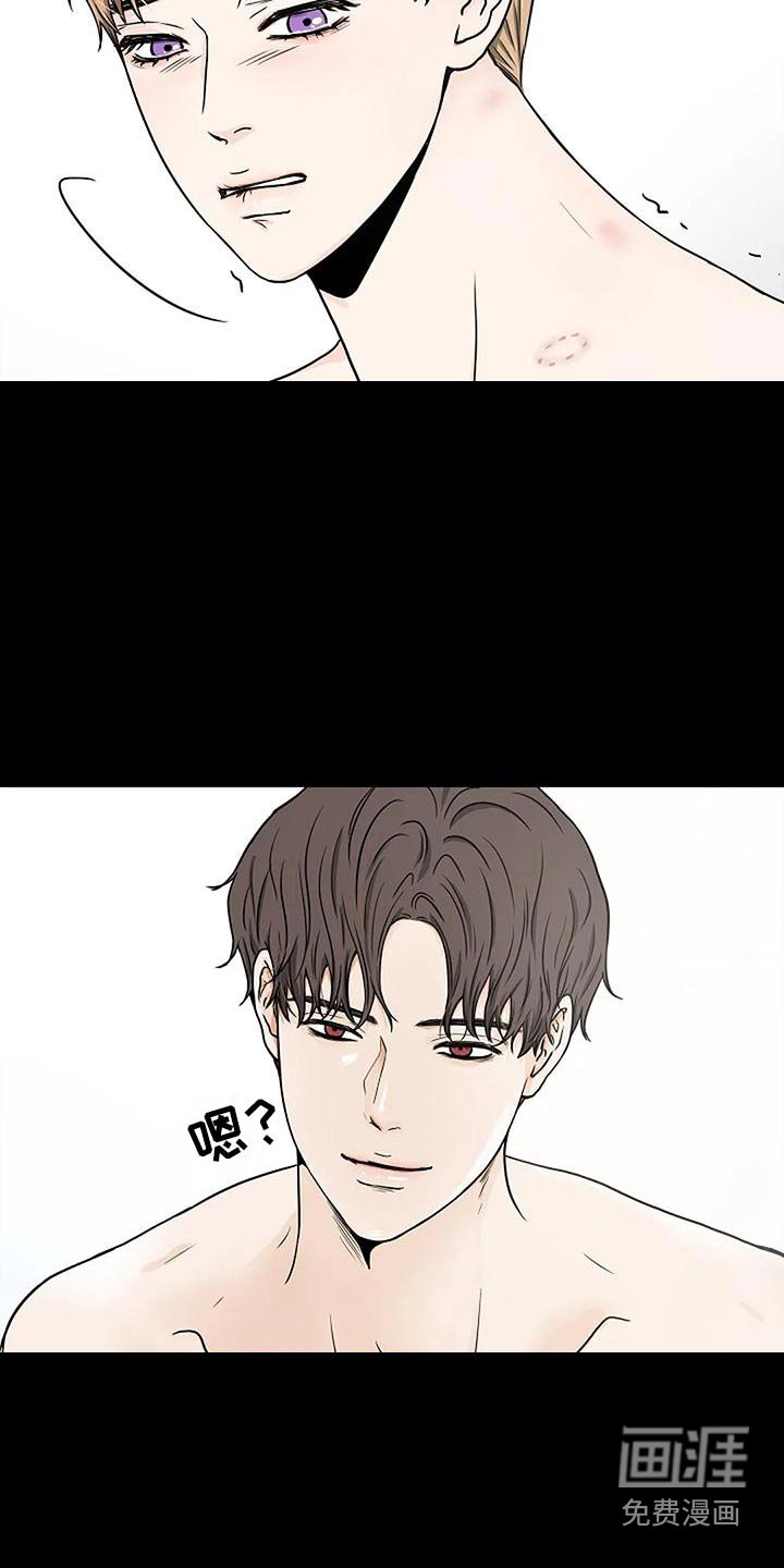 第27章：会帮你的