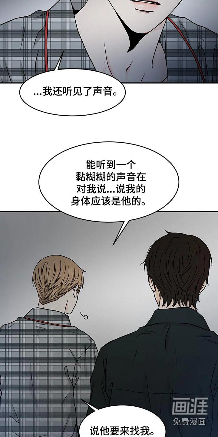 第27章：会帮你的