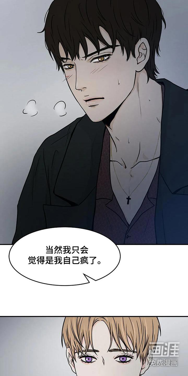 第27章：会帮你的
