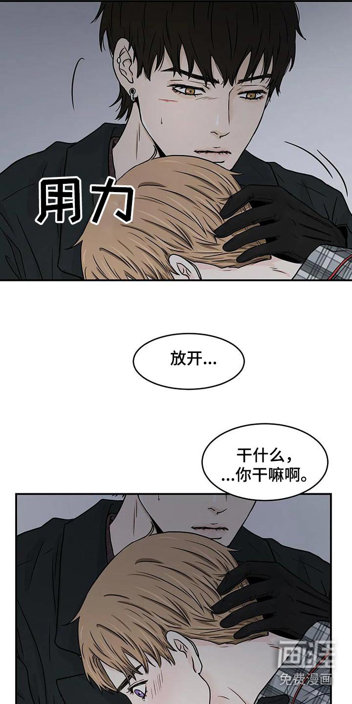 第27章：会帮你的