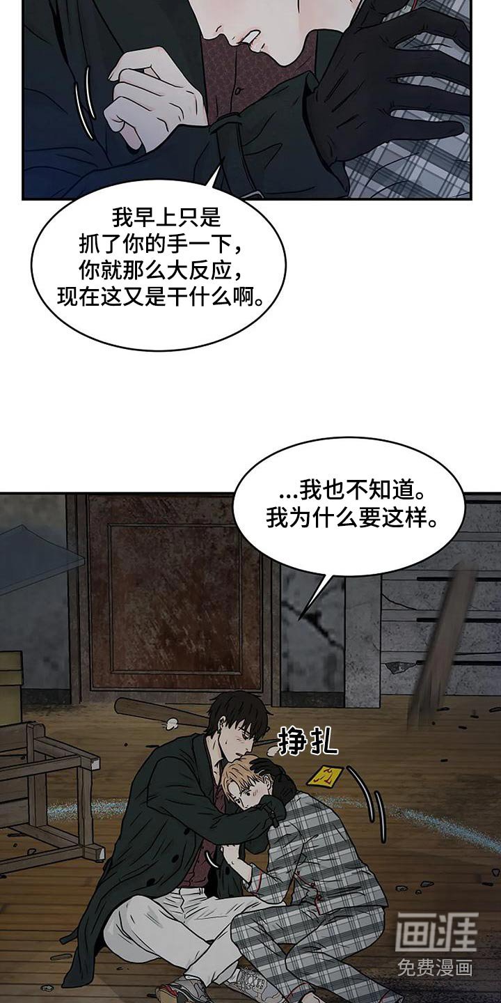 第27章：会帮你的