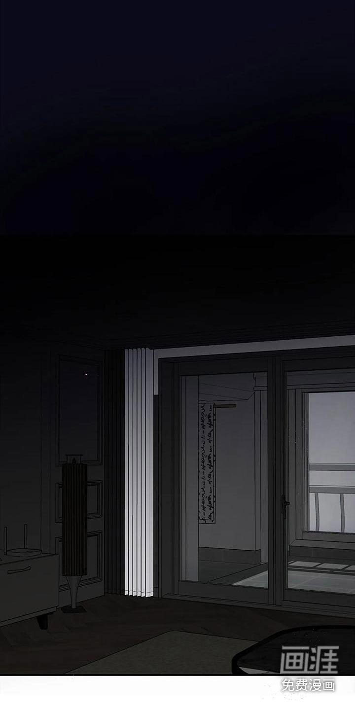 第29章：吓一跳