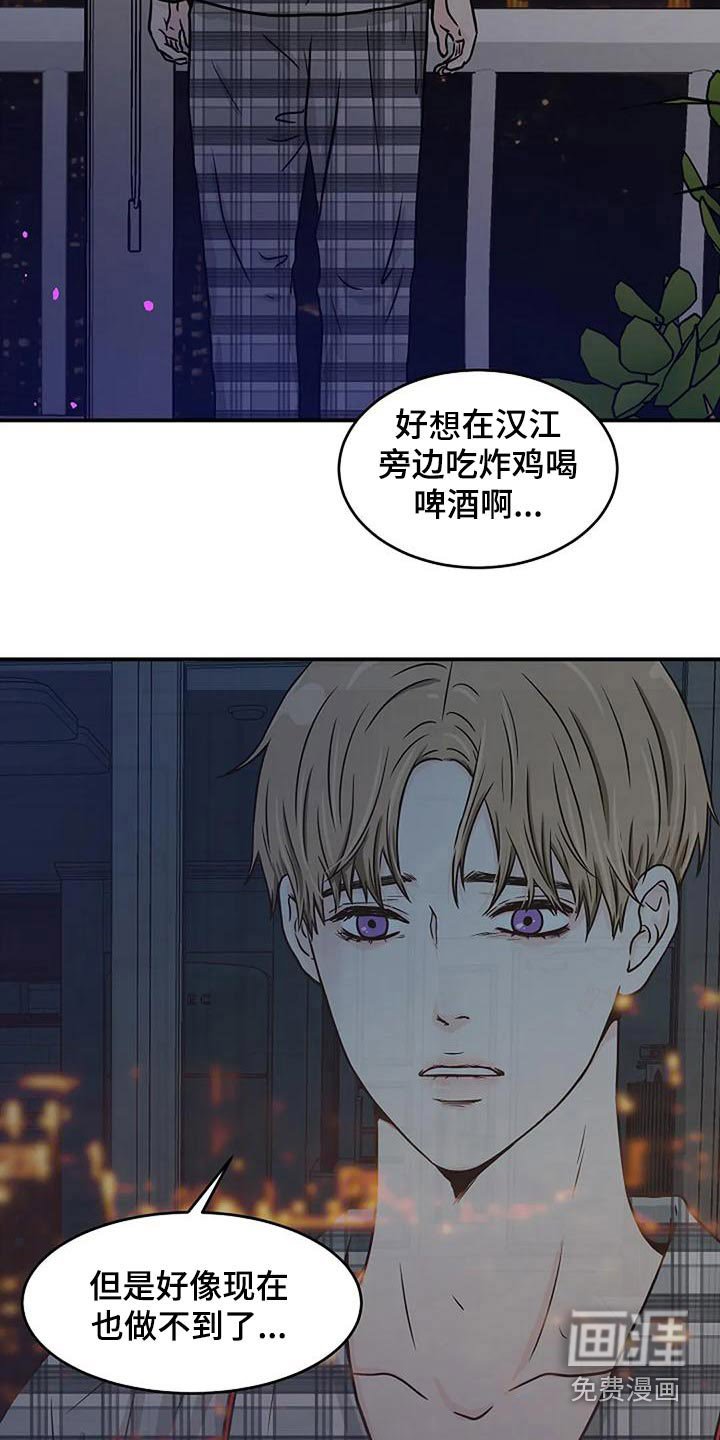 第29章：吓一跳