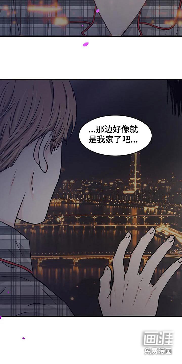 第29章：吓一跳