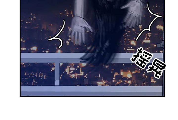 第29章：吓一跳