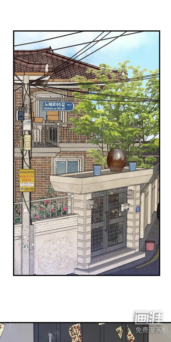 第36章：那个地方