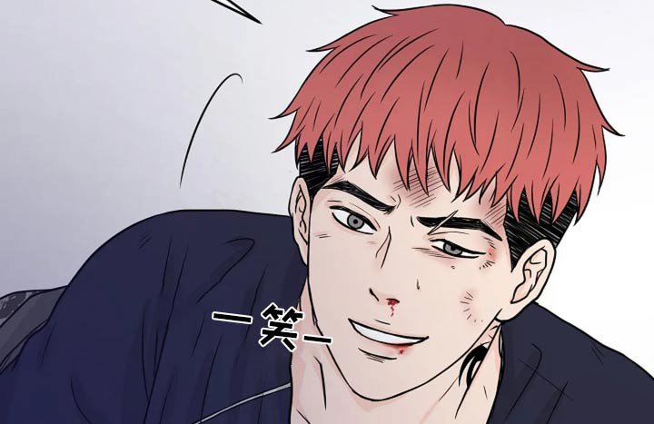 第37章：眼睛