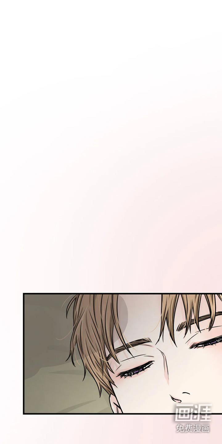 第37章：眼睛
