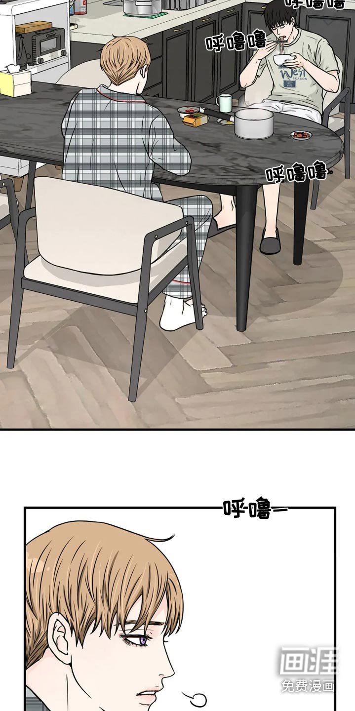第38章：什么需求