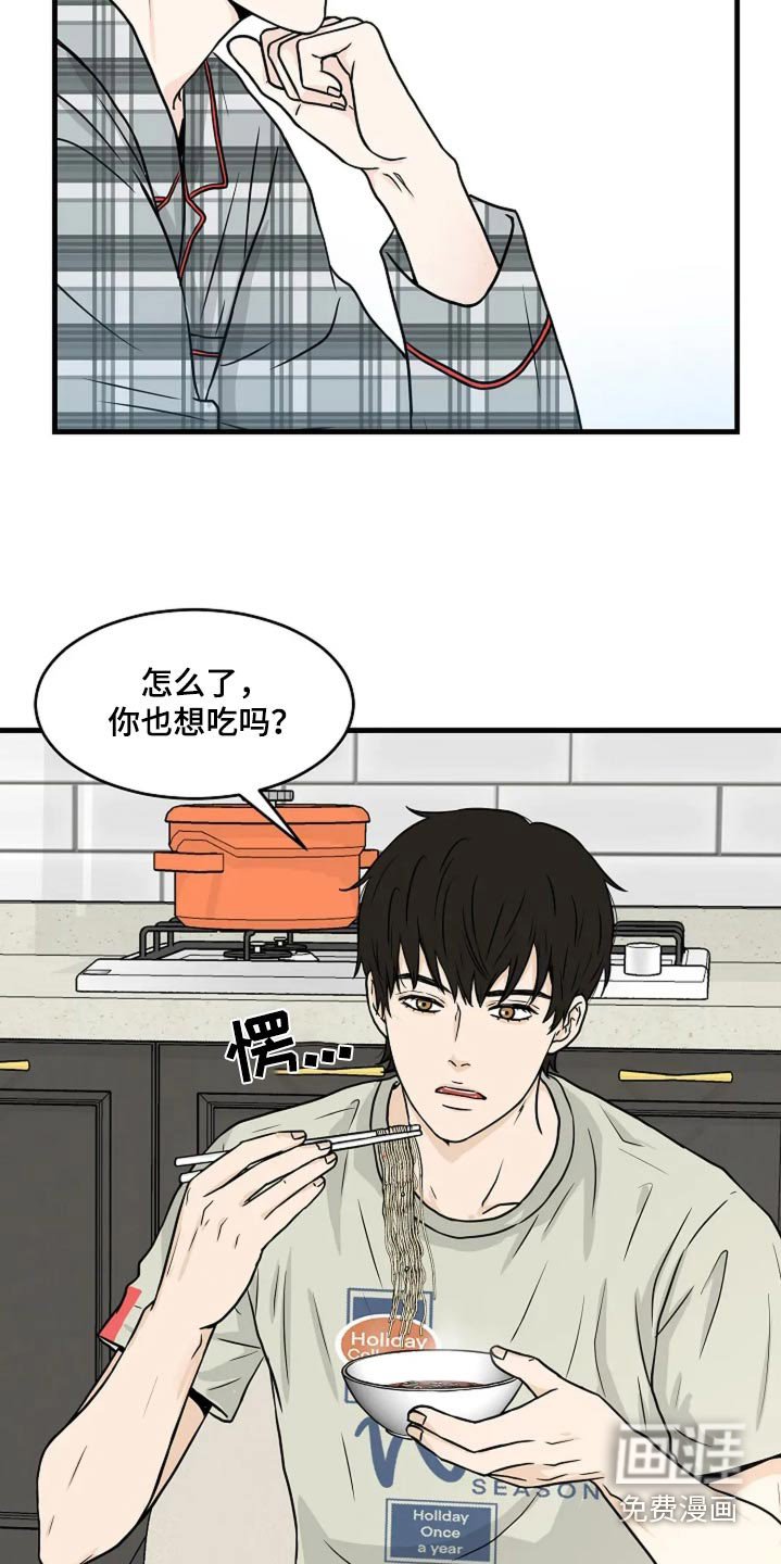 第38章：什么需求