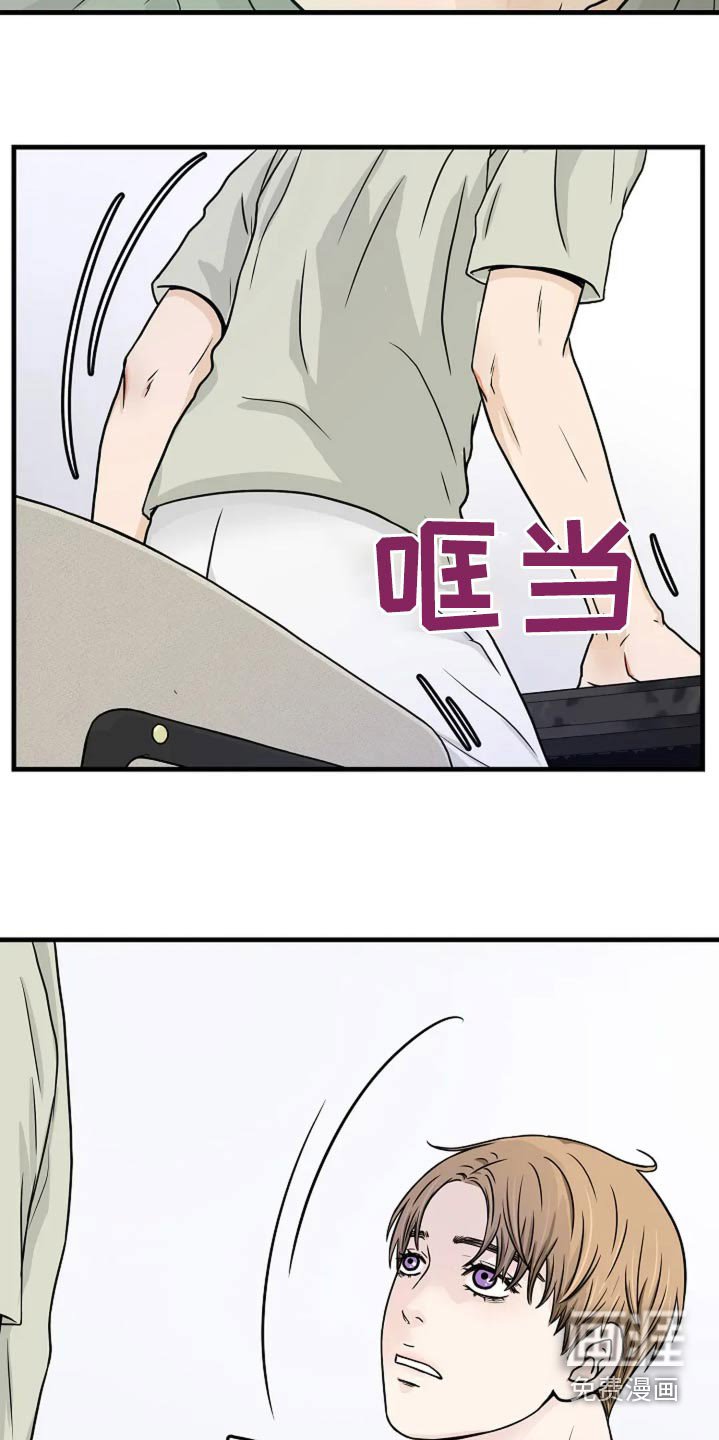 第38章：什么需求