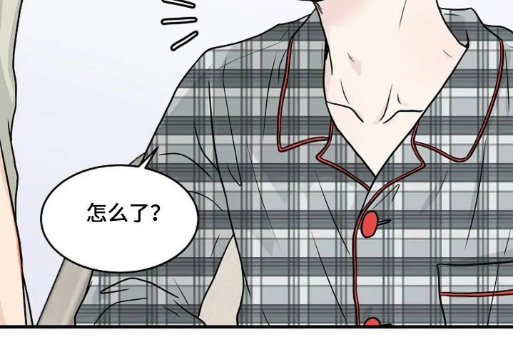 第38章：什么需求