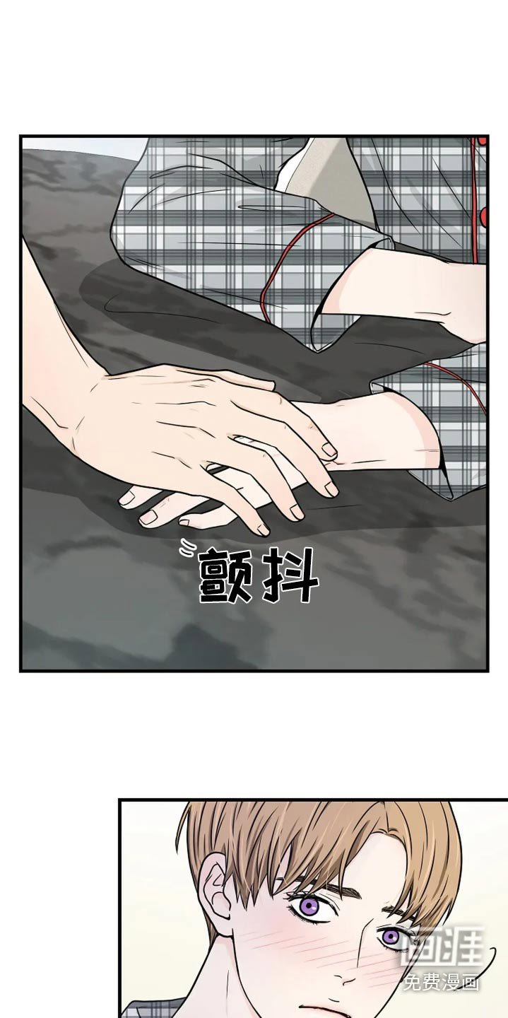 第38章：什么需求