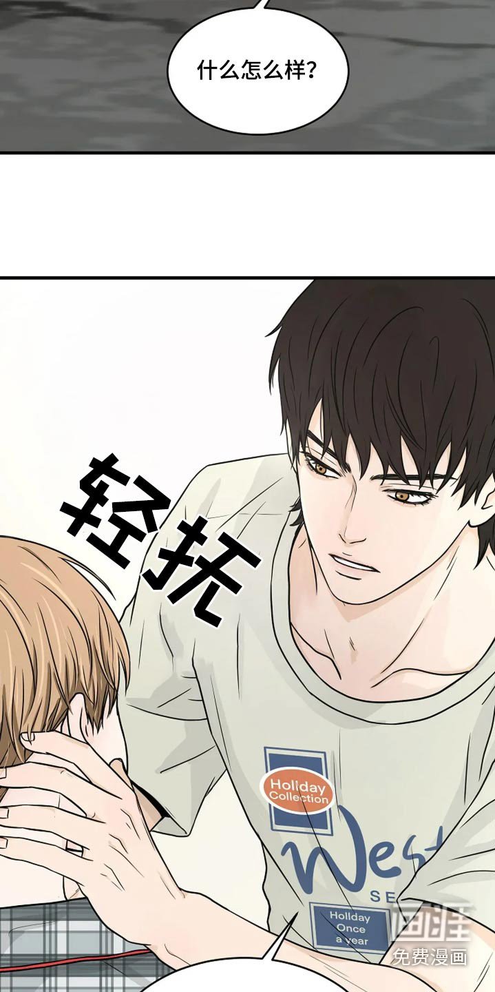 第38章：什么需求