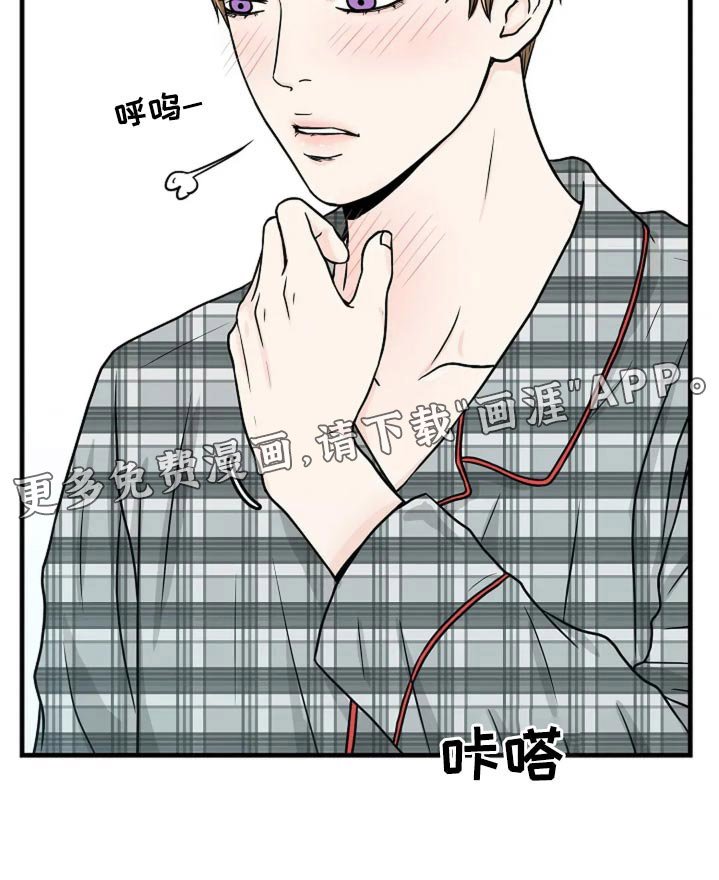 第38章：什么需求