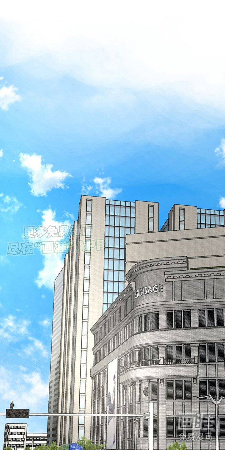 第4章：探灵主播