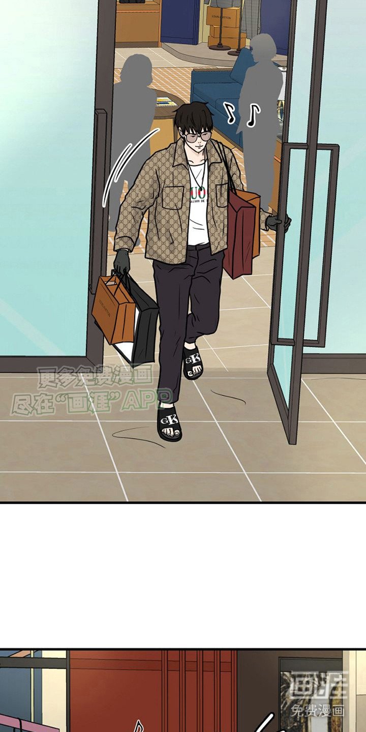第4章：探灵主播