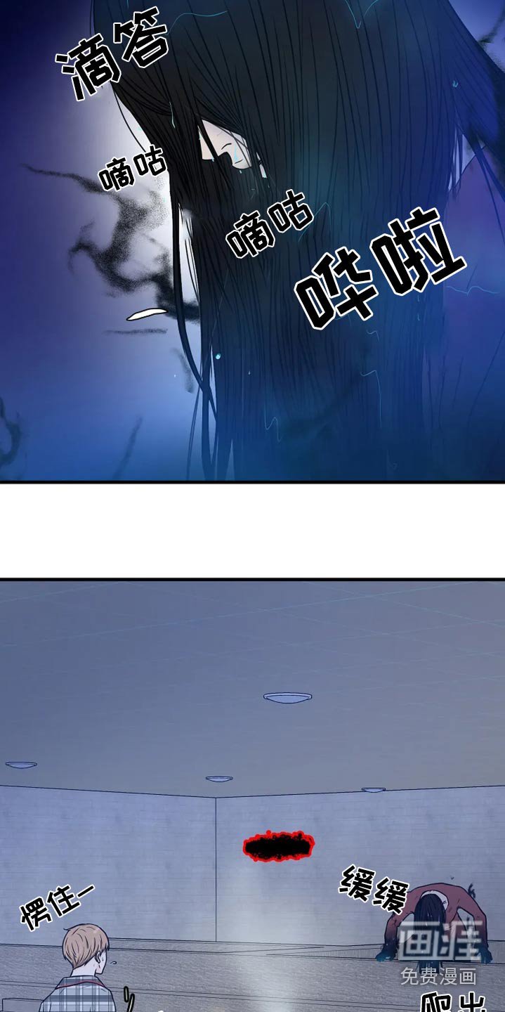 第40章：这里等着