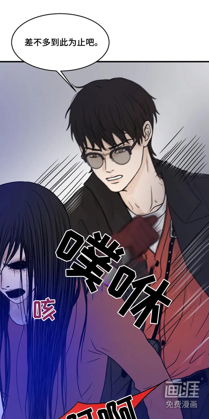 第40章：这里等着