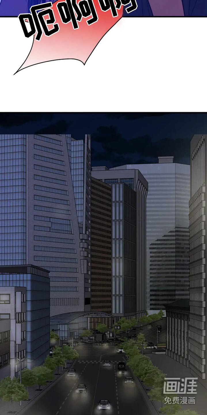 第40章：这里等着
