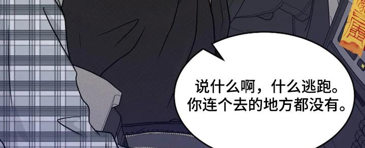 第40章：这里等着