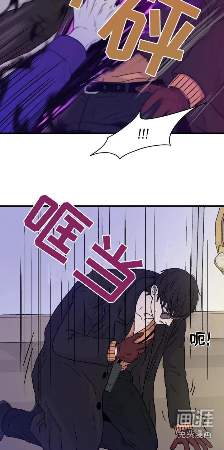 第42章：他死了