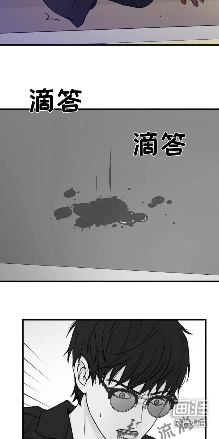 第42章：他死了