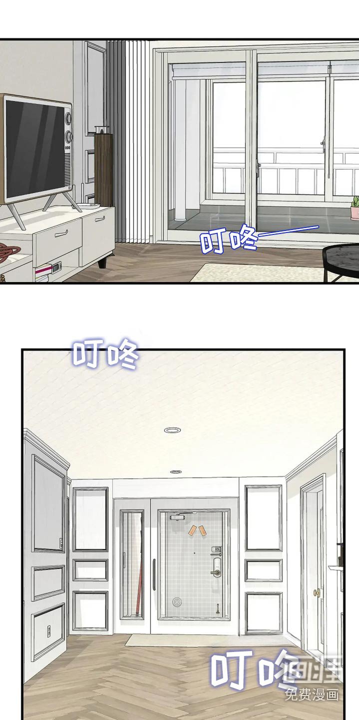 第45章：僧人