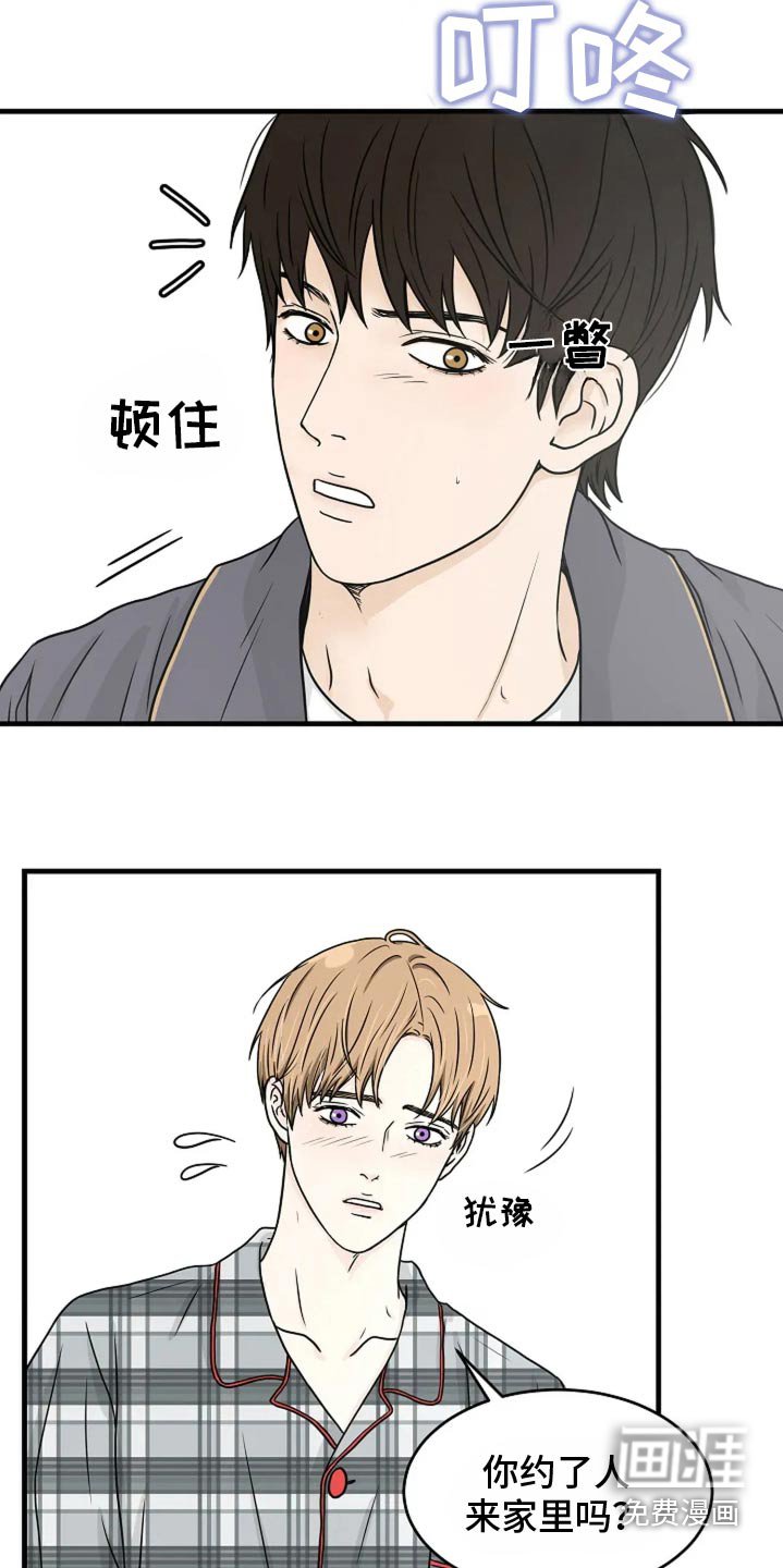 第45章：僧人