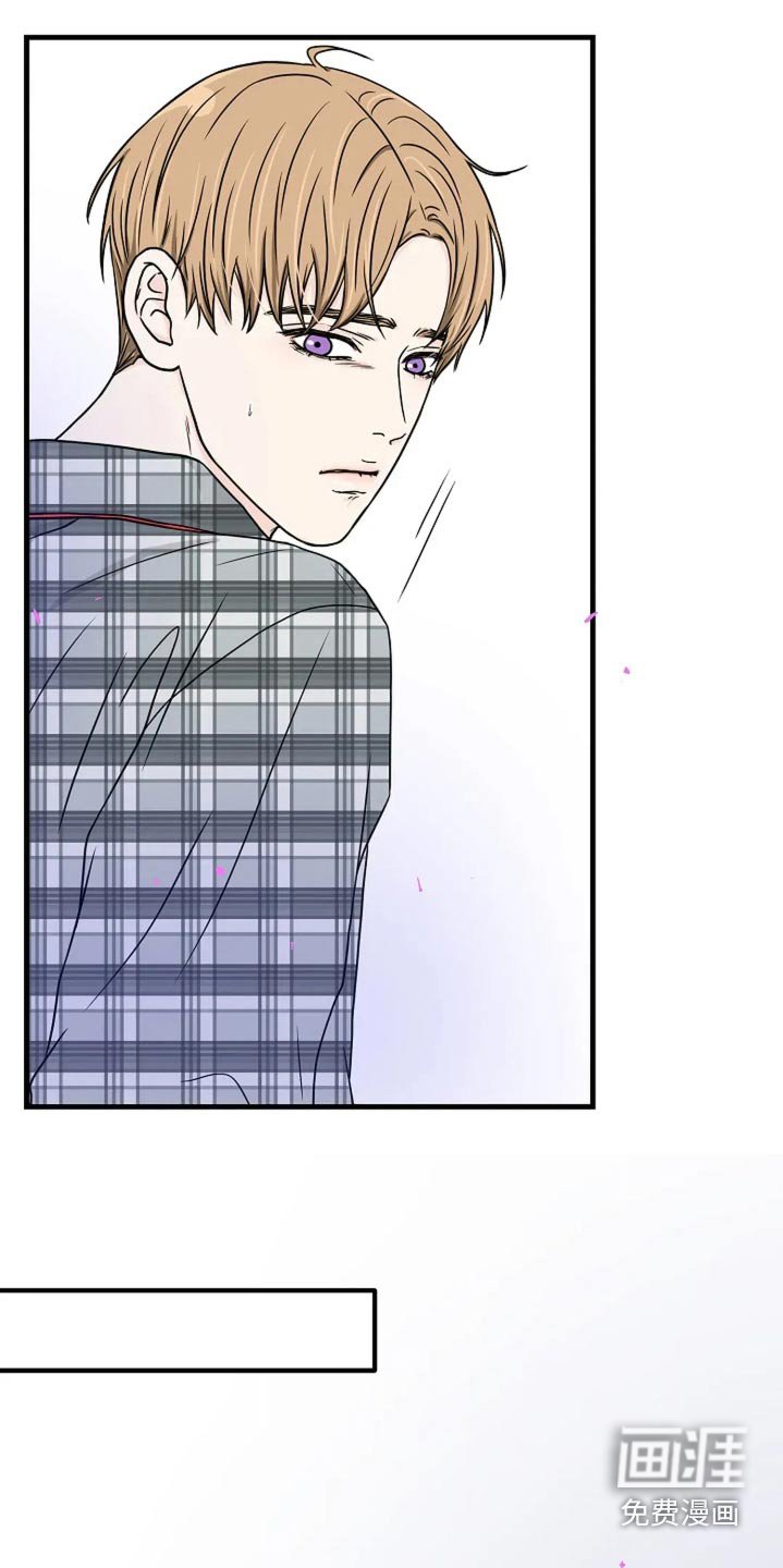 第47章：时间不多了